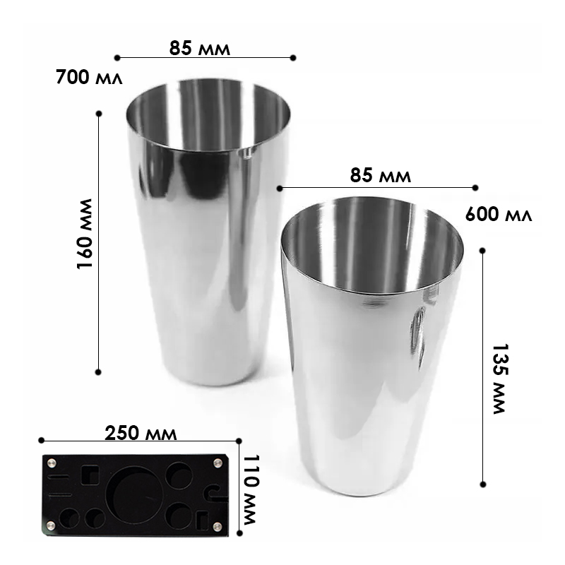 Набор для бара 11 предметов с подставкой Youchen MC-11 700/600 мл