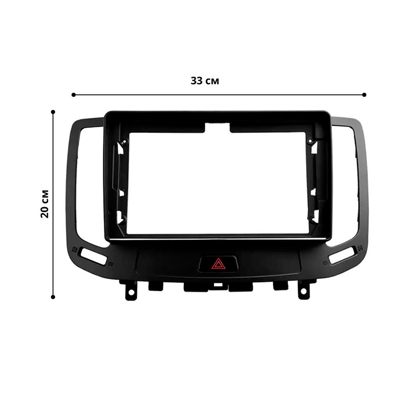 Переходной штатный комплект с проводкой Infiniti G25 G35 G37 2006-2013 9" (1234-308) + canbus