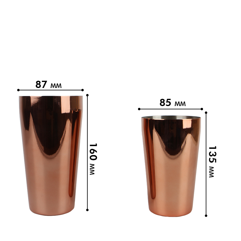 Шейкер для коктейлей FS72645 из нержавеющей стали 600 мл/700 мл Rose Gold