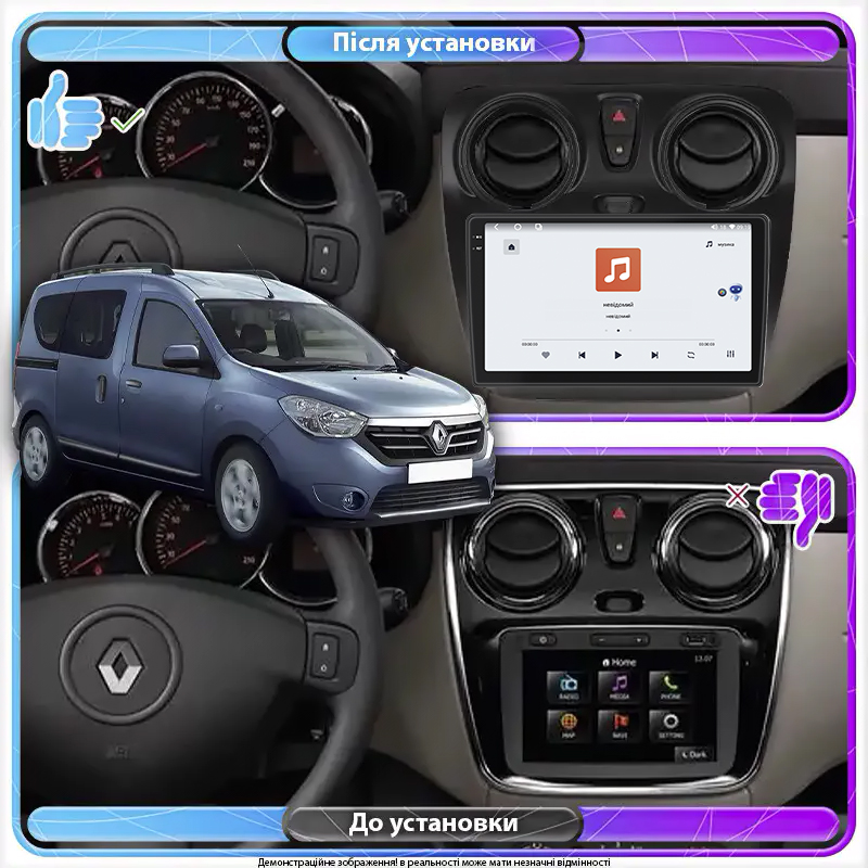 Штатная магнитола Lesko для Renault Dokker I 2012-2021 экран 9" 4/64 QLED CarPlay 4G Wi-Fi GPS 360 Prime