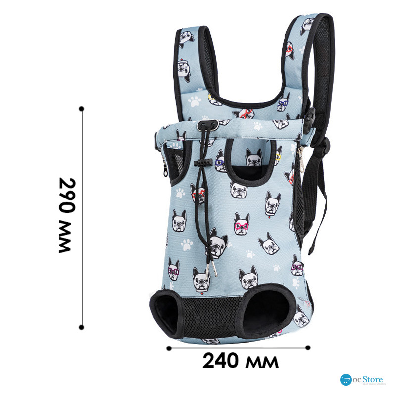 Рюкзак- кенгуру для животных A01002-AB Dog Blue M