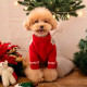 Рождественский свитер для собак и кошек 2111CGLK9070 вязаный теплый  Red XS
