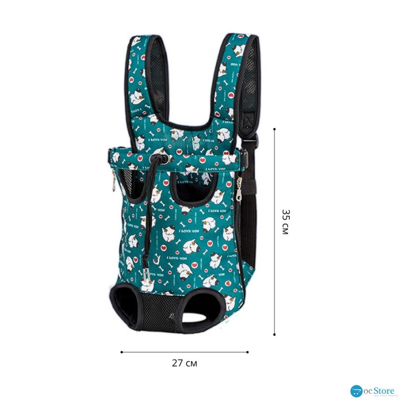 Рюкзак- кенгуру для животных A01002-GN Green Puppy L