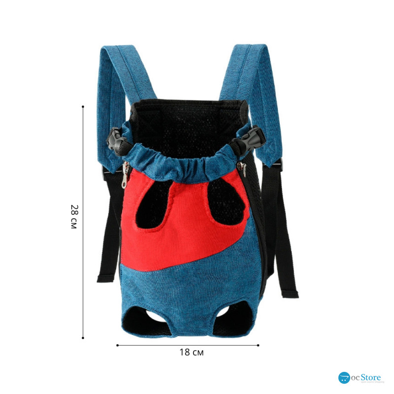 Рюкзак- кенгуру для животных A10010-BR Red Blue S