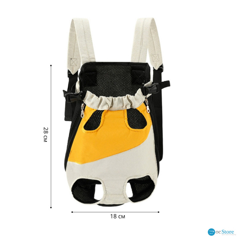 Рюкзак- кенгуру для животных A10010-YW Yellow White S