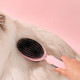 Расческа Taotaopets 04A2213 двухсторонняя с щеткой для собак и кошек для разных типов шерсти Pink