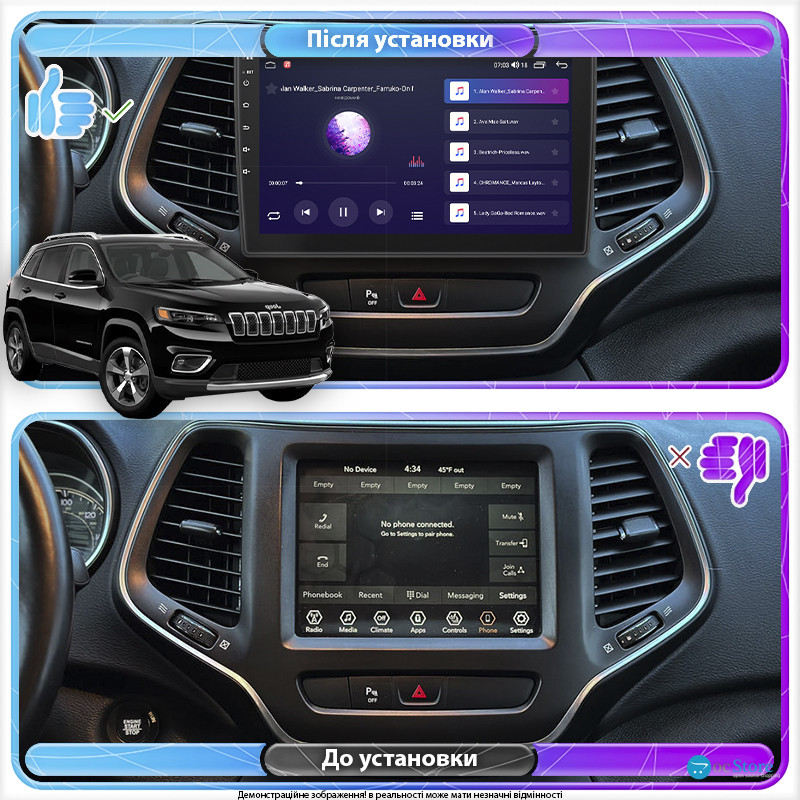 Штатная магнитола Lesko для Jeep Cherokee V (KL) Рестайлинг 2018-н.в экран 10" 2/32Gb CarPlay 4G Wi-Fi GPS Prime