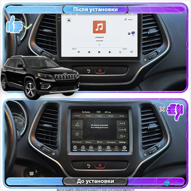 Штатная магнитола Lesko для Jeep Cherokee V (KL) Рестайлинг 2018-н.в экран 10" 4/64 QLED CarPlay 4G Wi-Fi GPS 360 Prime