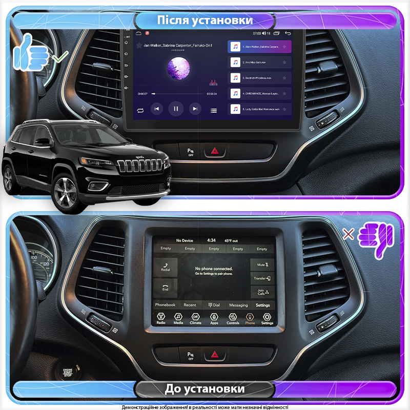 Штатная магнитола Lesko для Jeep Cherokee V (KL) Рестайлинг 2018-н.в экран 10" 4/64Gb 4G Wi-Fi GPS Top