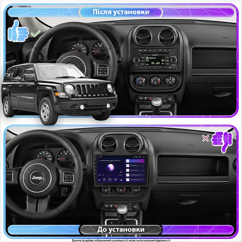 Штатная магнитола Lesko для Jeep Patriot  2007-2016 экран 10" 2/32Gb CarPlay 4G Wi-Fi GPS Prime