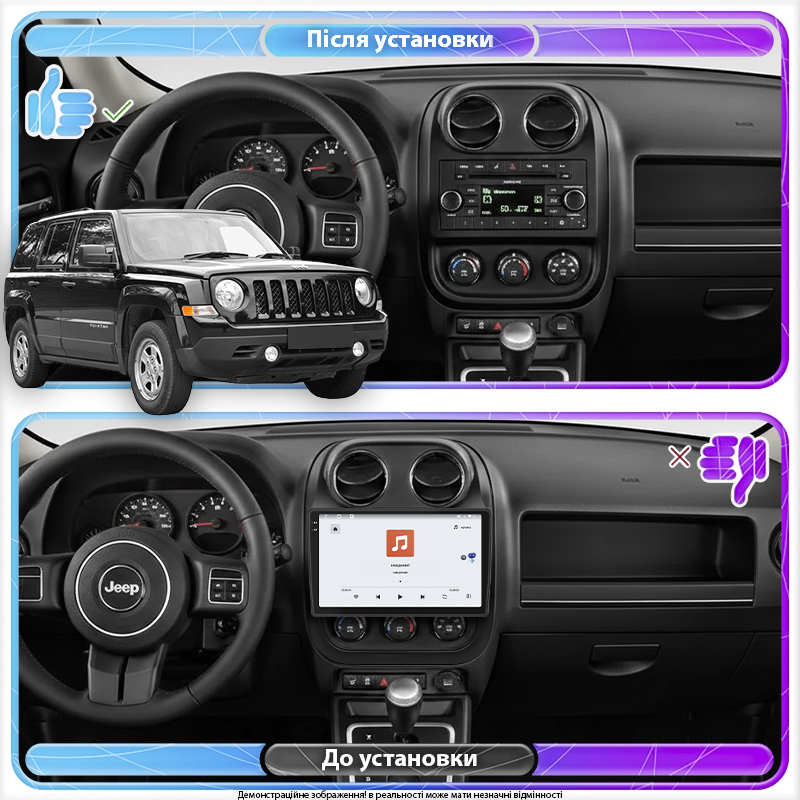Штатная магнитола Lesko для Jeep Patriot  2007-2016 экран 10" 4/64 QLED CarPlay 4G Wi-Fi GPS 360 Prime