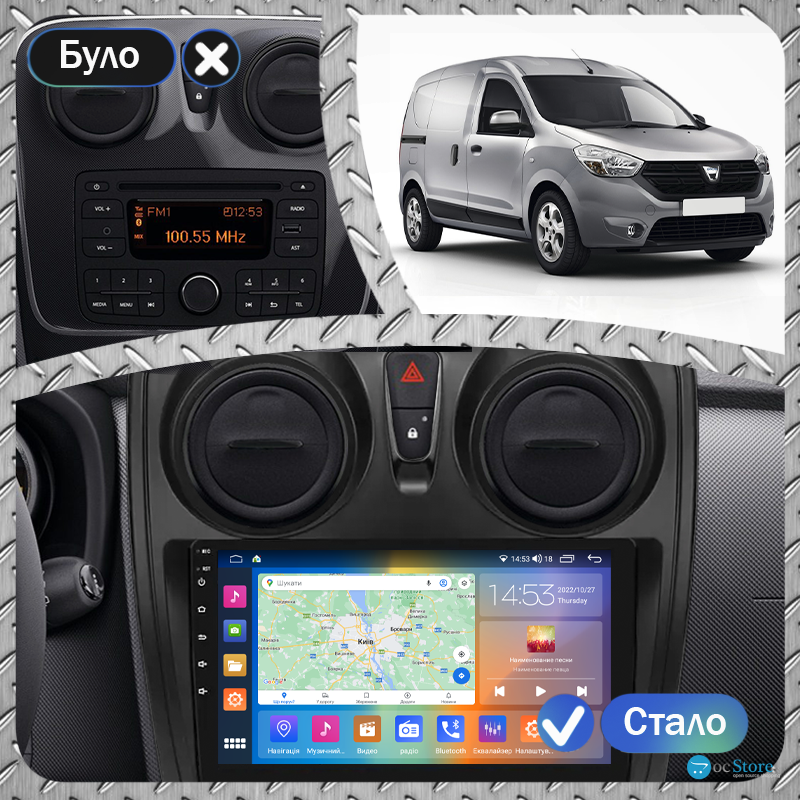 Штатная магнитола Lesko для Dacia Dokker I Рестайлинг 2017-н.в. экран 9" 4/64Gb CarPlay 4G Wi-Fi GPS Prime