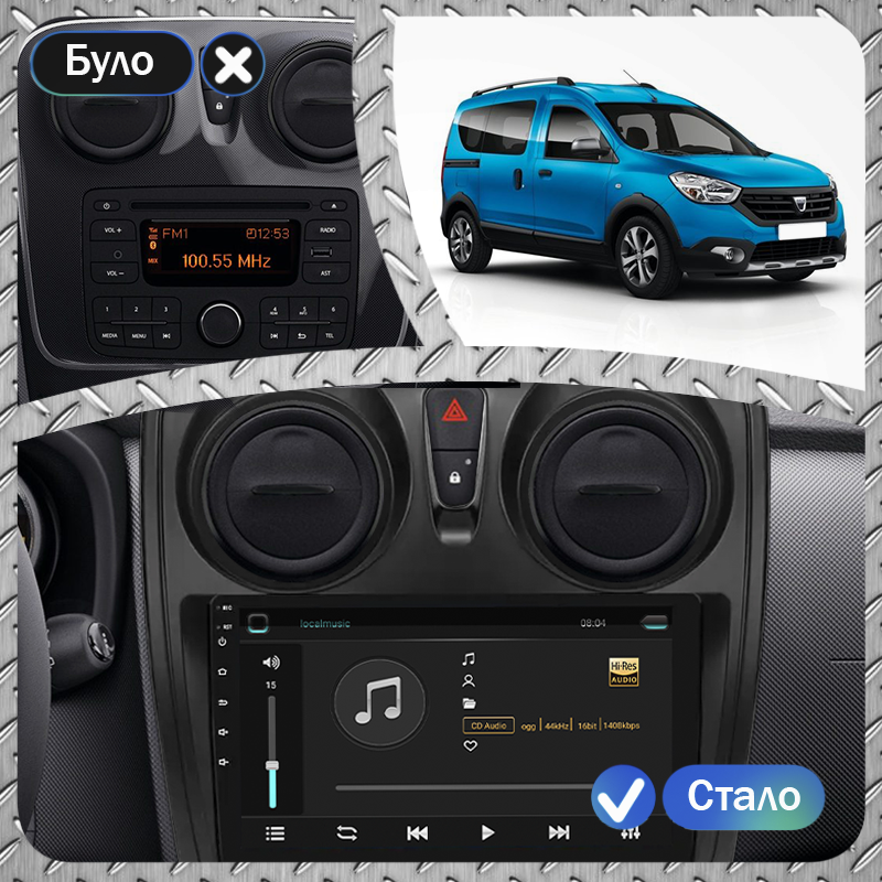 Штатная магнитола Lesko для Dacia Lodgy  2017-н.в. экран 9" 2/32Gb Wi-Fi GPS Base