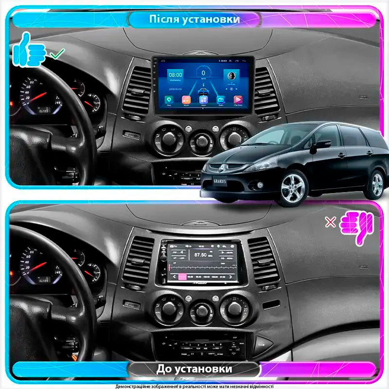 Штатная магнитола Lesko для Mitsubishi Grandis Manual A/C 2003-2011 экран 9" 2/32Gb Wi-Fi GPS Base
