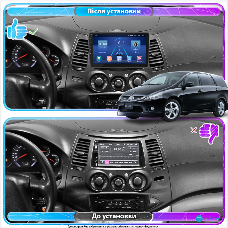 Штатная магнитола Lesko для Mitsubishi Grandis Manual A/C 2003-2011 экран 9" 4/64Gb 4G Wi-Fi GPS Top