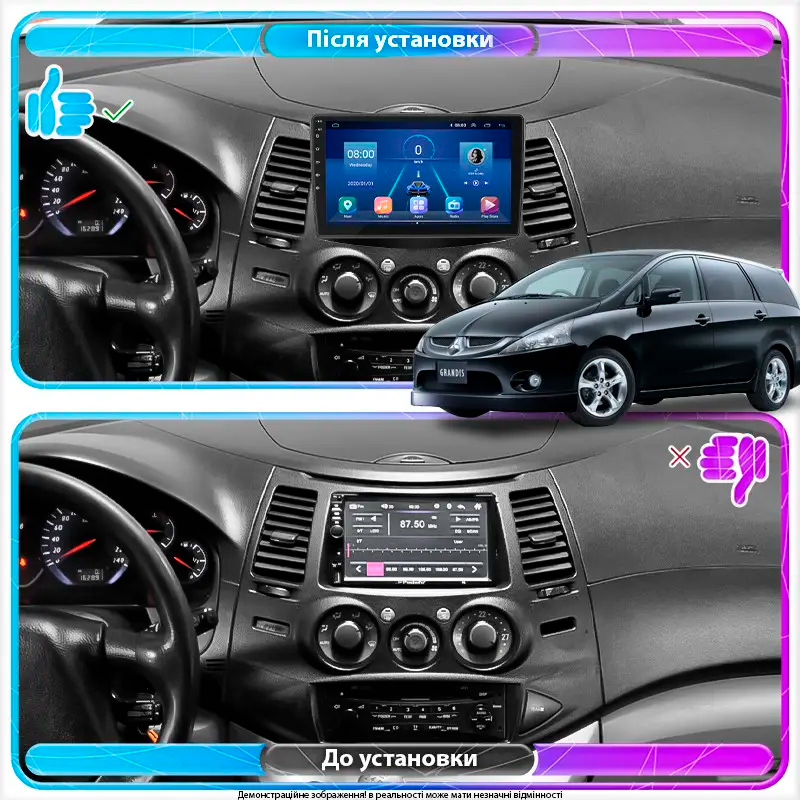Штатная магнитола Lesko для Mitsubishi Grandis Manual A/C 2003-2011 экран 9" 6/128Gb 4G Wi-Fi GPS Top