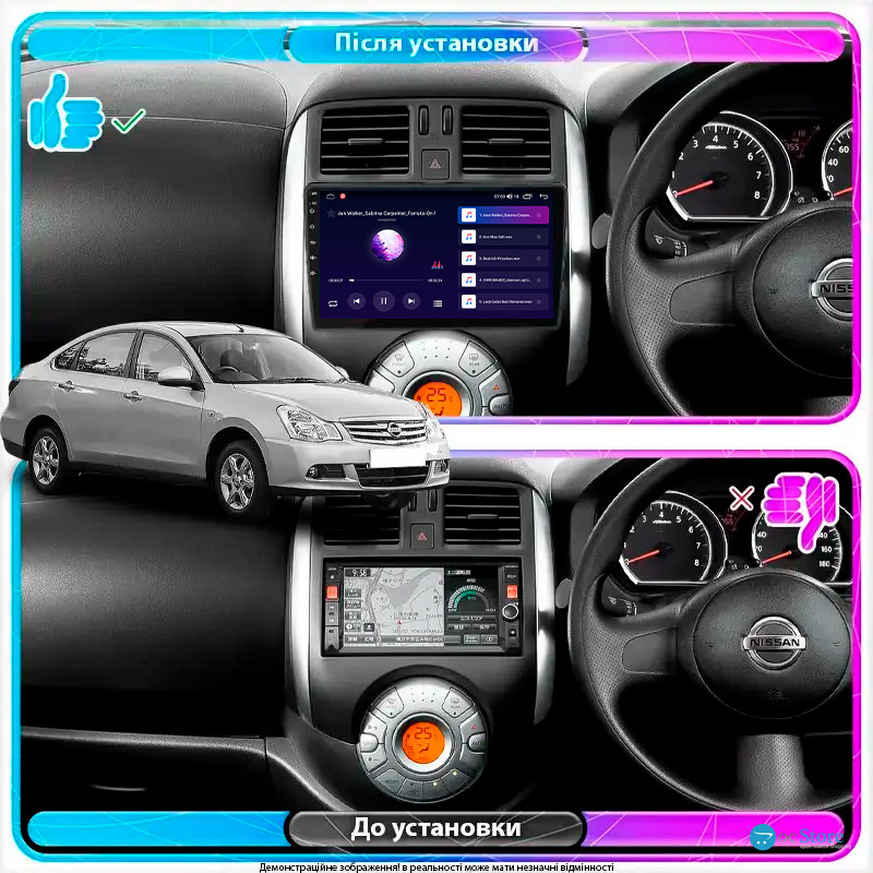 Штатная магнитола Lesko для Nissan Almera III (G15) 2012-2018 экран 9" 1/16Gb Wi-Fi GPS Base