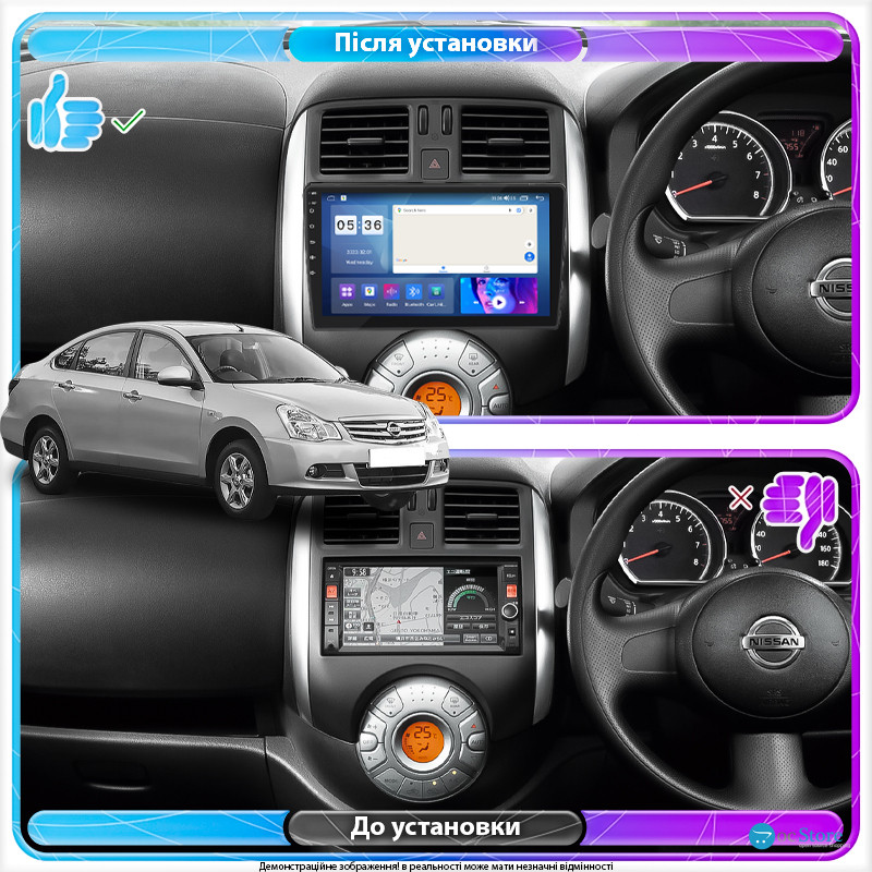 Штатная магнитола Lesko для Nissan Almera III (G15) 2012-2018 экран 9" 2/32Gb CarPlay 4G Wi-Fi GPS Prime