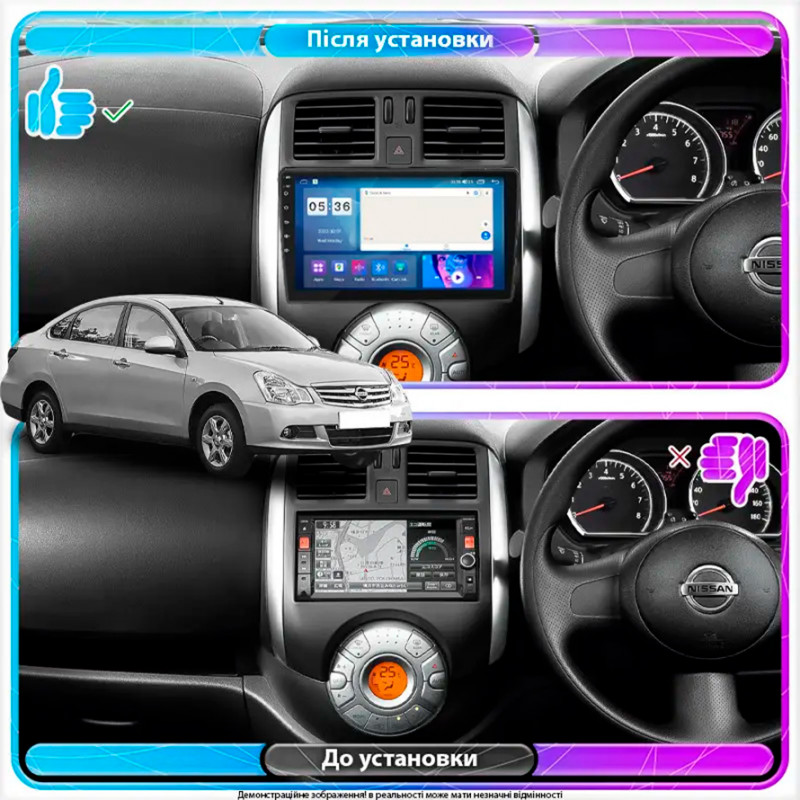 Штатная магнитола Lesko для Nissan Almera III (G15) 2012-2018 экран 9" 4/64Gb CarPlay 4G Wi-Fi GPS Prime