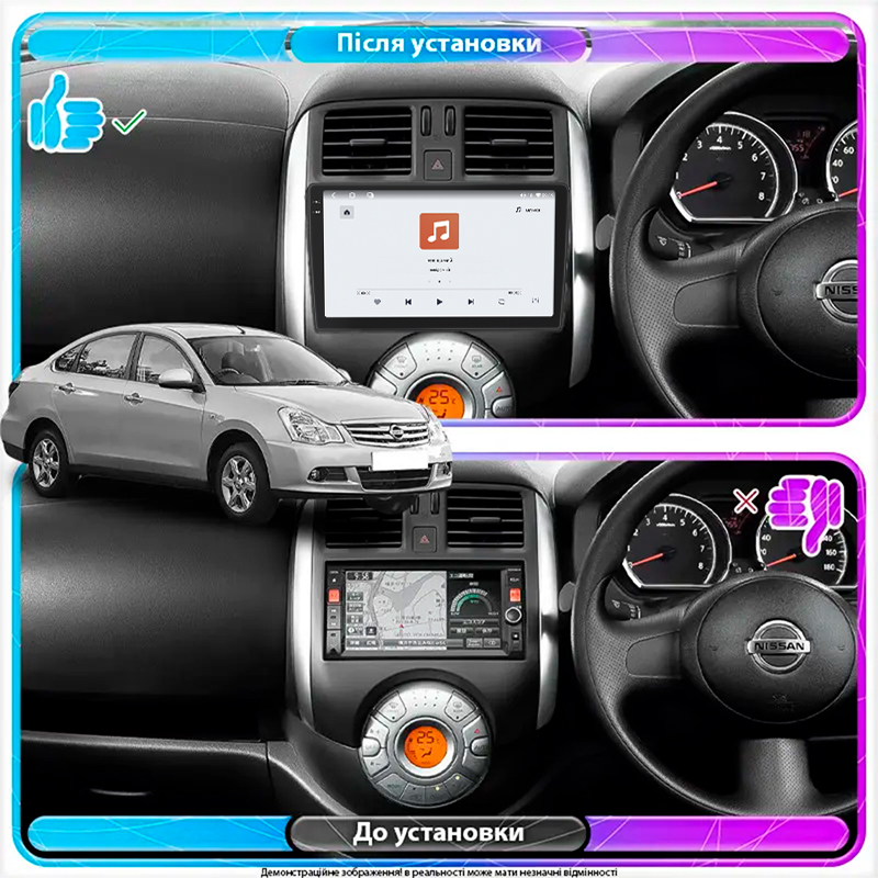 Штатная магнитола Lesko для Nissan Almera III (G15) 2012-2018 экран 9" 4/64 QLED CarPlay 4G Wi-Fi GPS 360 Prime