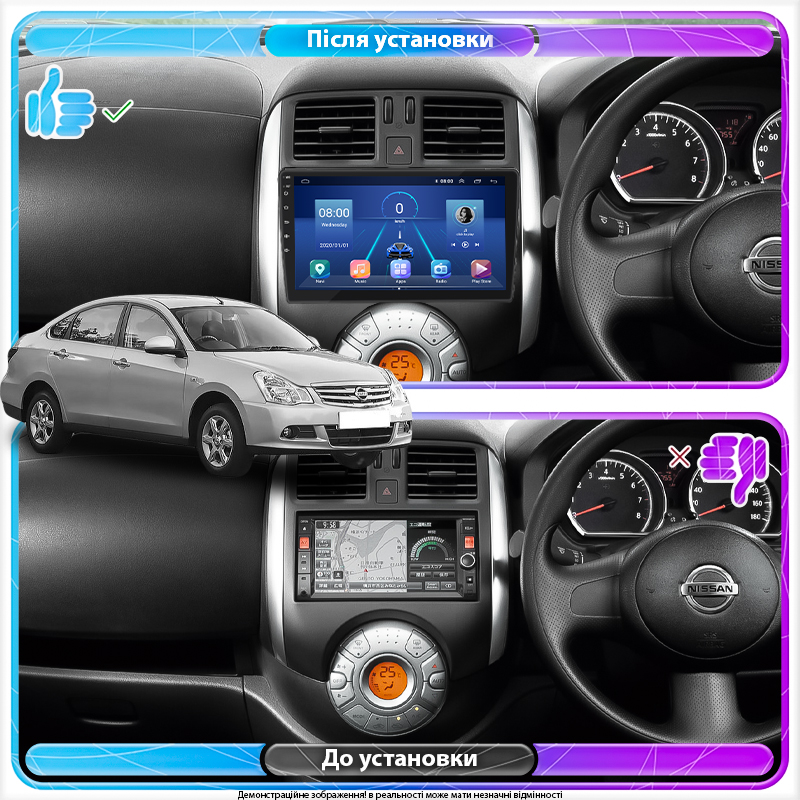 Штатная магнитола Lesko для Nissan Almera III (G15) 2012-2018 экран 9" 4/64Gb 4G Wi-Fi GPS Top