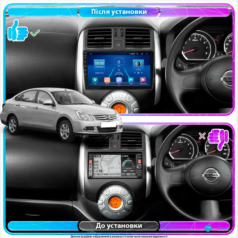 Штатная магнитола Lesko для Nissan Almera III (G15) 2012-2018 экран 9" 6/128Gb 4G Wi-Fi GPS Top