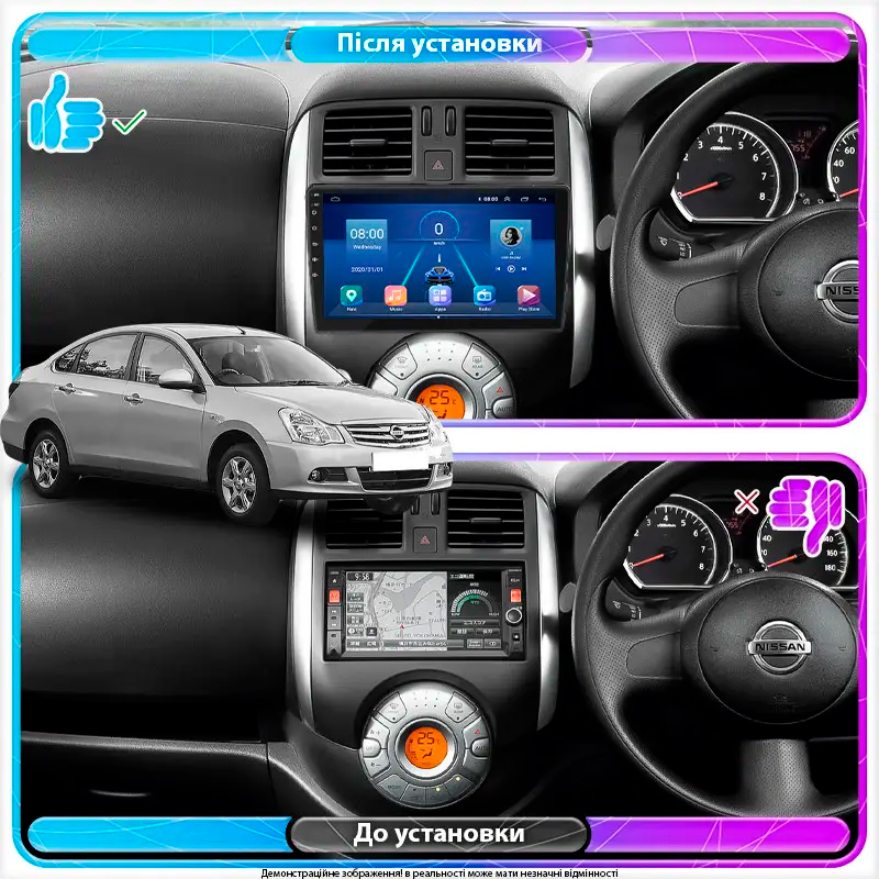 Штатная магнитола Lesko для Nissan Almera III (G15) 2012-2018 экран 9" 6/128Gb 4G Wi-Fi GPS Top