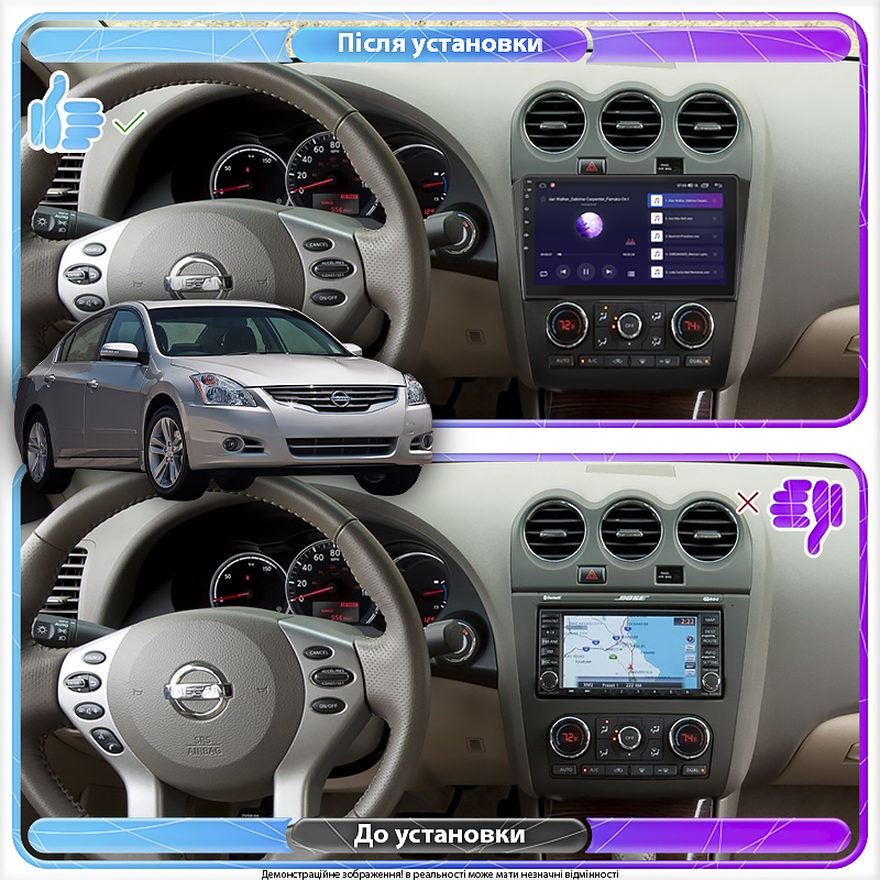 Штатная магнитола Lesko для Nissan Altima IV (L32) 2006-2009 экран 9" 2/32Gb CarPlay 4G Wi-Fi GPS Prime