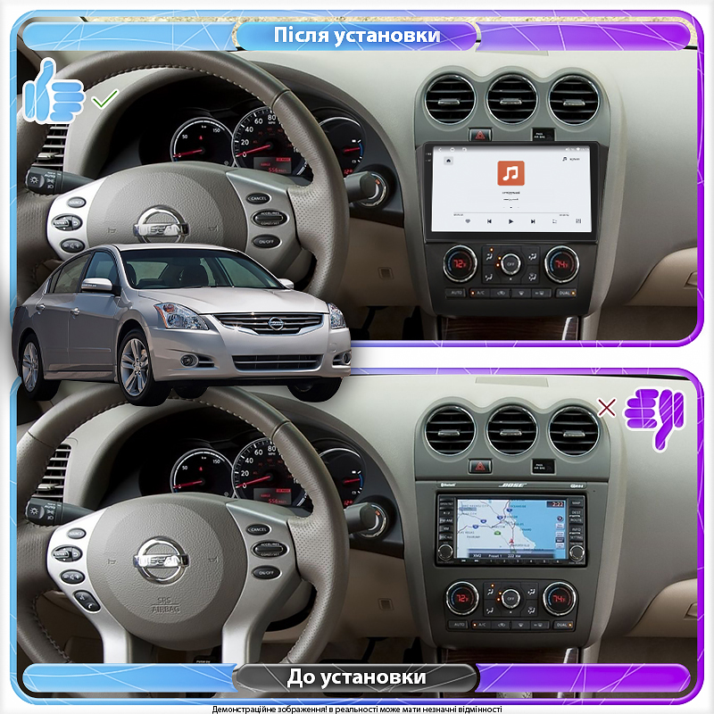 Штатная магнитола Lesko для Nissan Altima IV (L32) 2006-2009 экран 9" 4/64 QLED CarPlay 4G Wi-Fi GPS 360 Prime