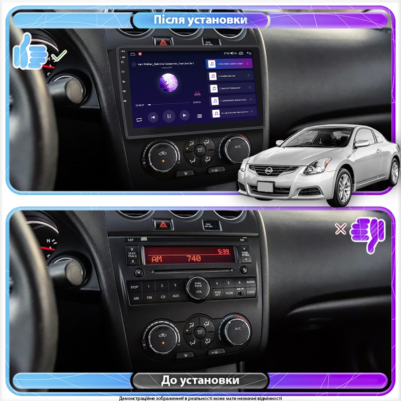 Штатная магнитола Lesko для Nissan Altima IV (L32) Manual AC 2006-2009 экран 9" 2/32Gb CarPlay 4G Wi-Fi GPS Prime