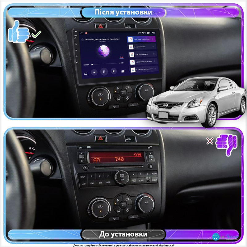 Штатная магнитола Lesko для Nissan Altima IV (L32) Manual AC 2006-2009 экран 9" 4/64Gb CarPlay 4G Wi-Fi GPS Prime