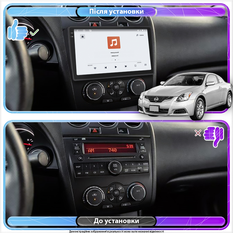 Штатная магнитола Lesko для Nissan Altima IV (L32) Manual AC 2006-2009 экран 9" 4/64 QLED CarPlay 4G Wi-Fi GPS 360 Prime