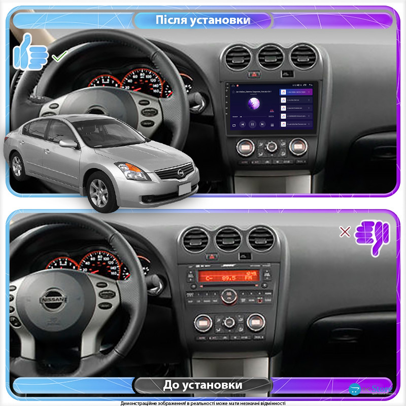 Штатная магнитола Lesko для Nissan Altima IV (L32) Рестайлинг 2009-2013 экран 9" 2/32Gb Wi-Fi GPS Base
