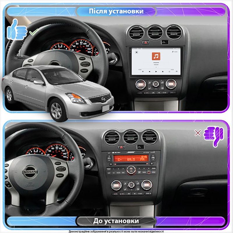 Штатная магнитола Lesko для Nissan Altima IV (L32) Рестайлинг 2009-2013 экран 9" 4/64 QLED CarPlay 4G Wi-Fi GPS 360 Prime