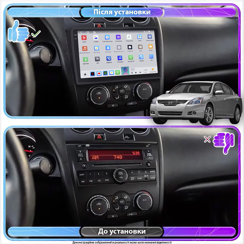 Штатная магнитола Lesko для Nissan Altima IV (L32) Рестайлинг Manual AC 2009-2013 экран 9" 4/64 QLED CarPlay 4G Wi-Fi GPS 360 Prime