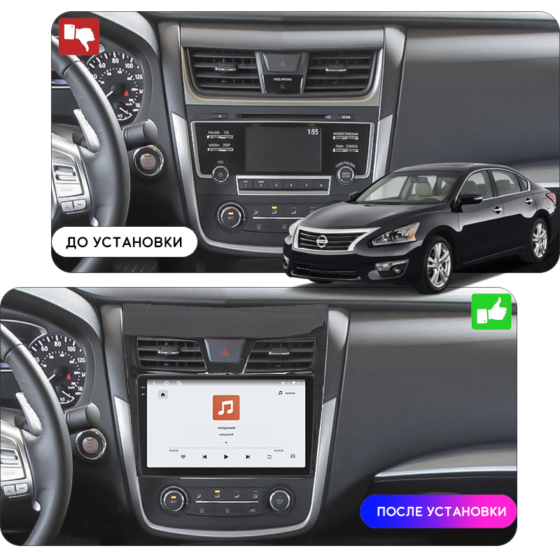 Штатная магнитола Lesko для Nissan Altima V (L33) 2012-2015 экран 10" 4/64 QLED CarPlay 4G Wi-Fi GPS 360 Prime