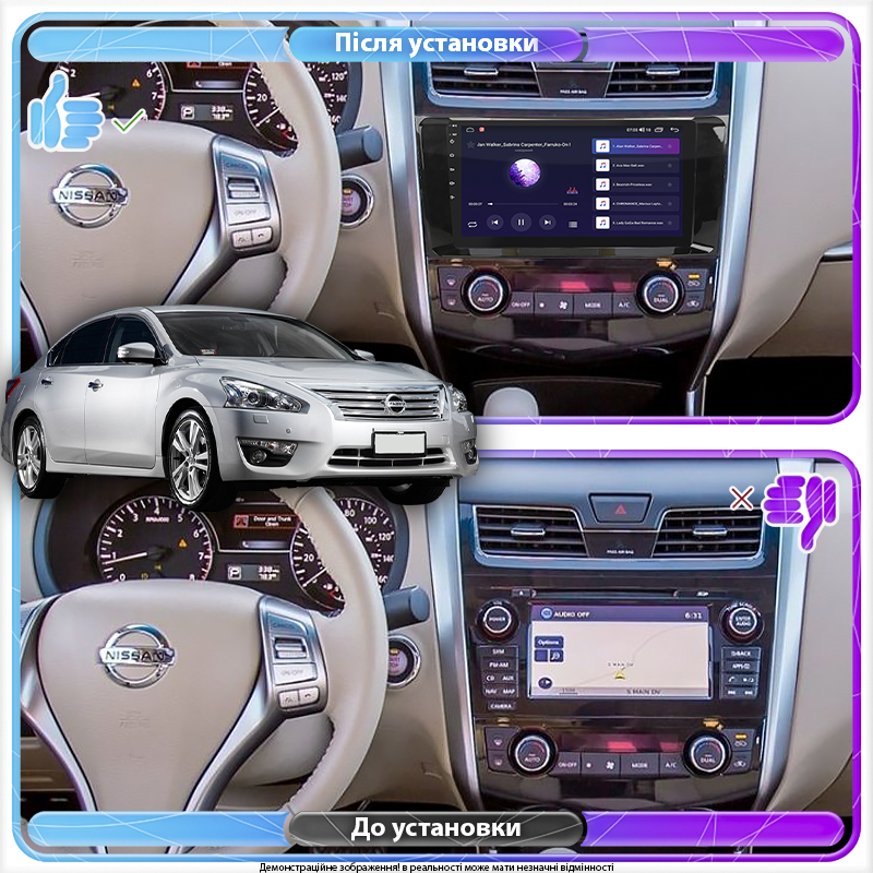 Штатная магнитола Lesko для Nissan Altima V (L33) 2012-2018 экран 9" 2/32Gb 4G Wi-Fi GPS Top