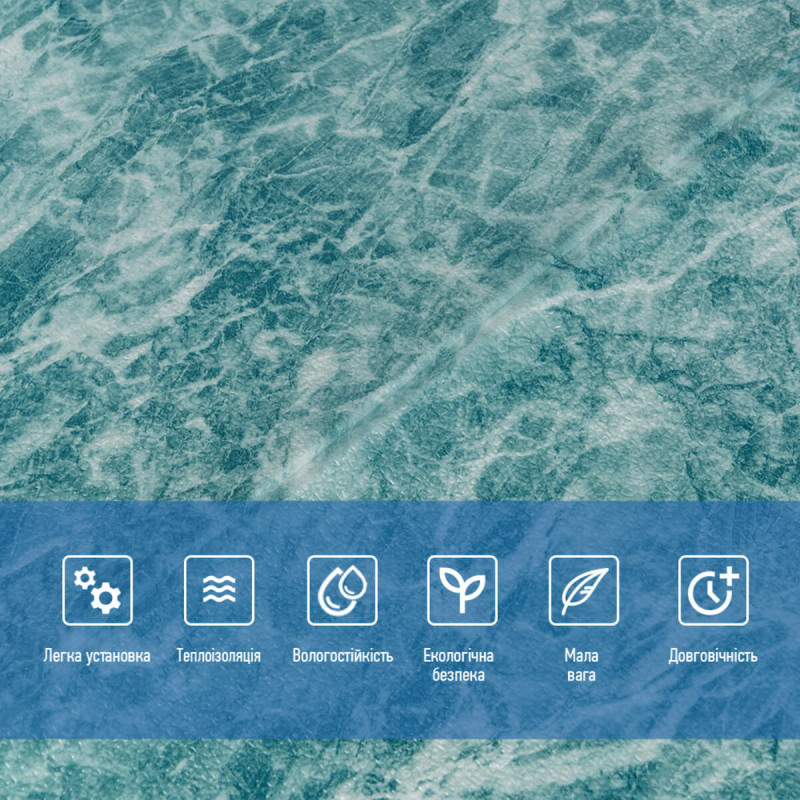 Декоративна 3D панель самоклейка 700х700х4мм Морська мармурова плитка (362) SW-00000530