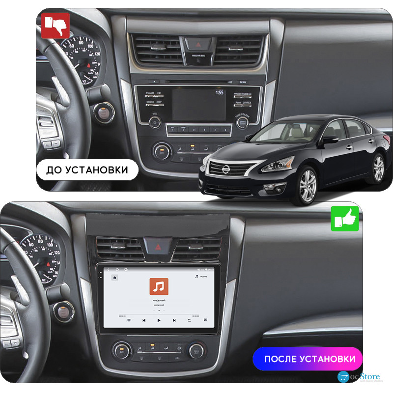 Штатная магнитола Lesko для Nissan Altima V (L33) Рестайлинг 2015-2018 экран 10" 4/64 QLED CarPlay 4G Wi-Fi GPS 360 Prime