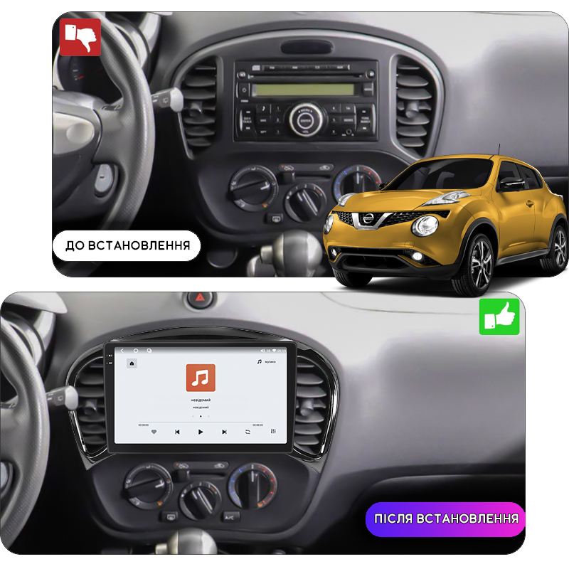 Штатная магнитола Lesko для Nissan Juke I 2010-2014 экран 9" 4/64 QLED CarPlay 4G Wi-Fi GPS 360 Prime