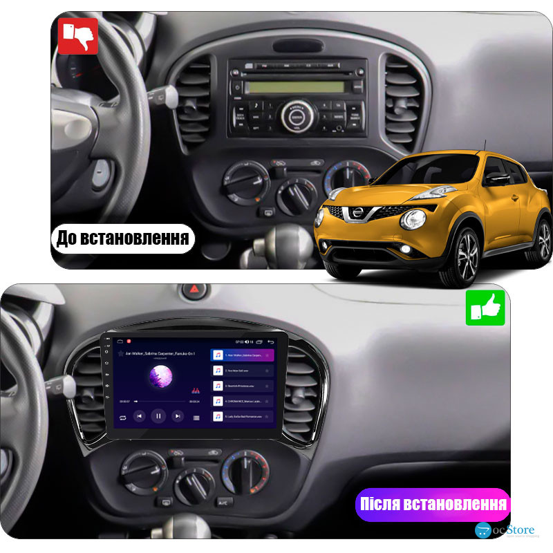 Штатная магнитола Lesko для Nissan Juke I Рестайлинг 2014-2019 экран 9" 4/64Gb CarPlay 4G Wi-Fi GPS Prime