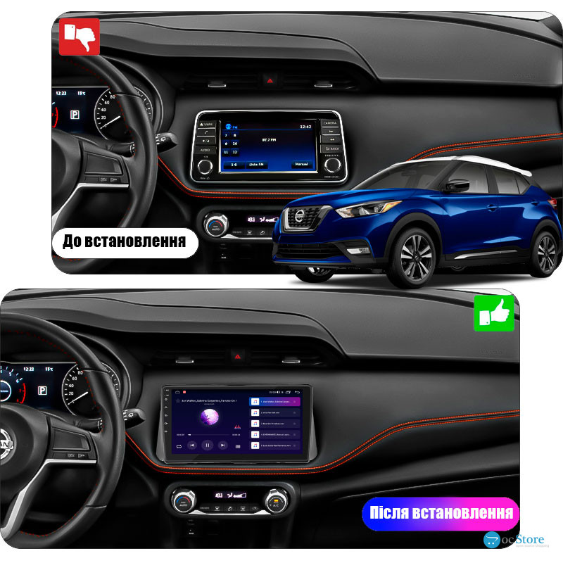 Штатная магнитола Lesko для Nissan Kicks I Рестайлинг 2020-н.в. экран 9" 2/32Gb CarPlay 4G Wi-Fi GPS Prime