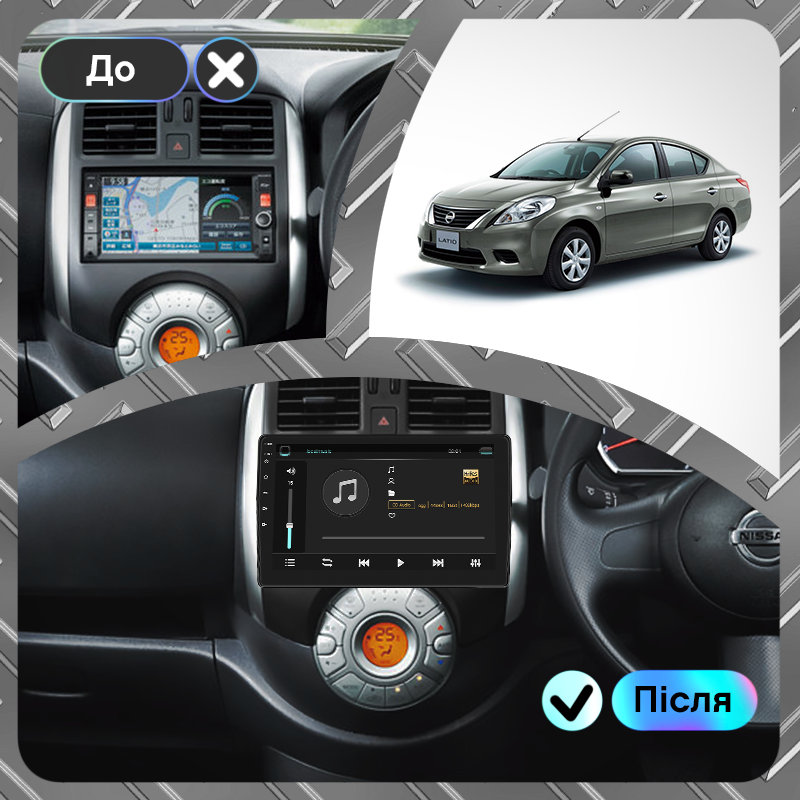 Штатная магнитола Lesko для Nissan Latio I (N17) 2012-2014 экран 9" 2/32Gb Wi-Fi GPS Base