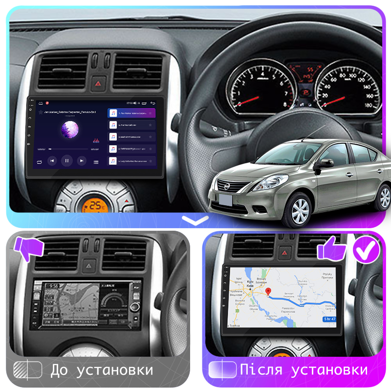 Штатная магнитола Lesko для Nissan Latio I (N17) 2012-2014 экран 9" 2/32Gb CarPlay 4G Wi-Fi GPS Prime