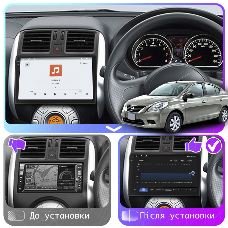 Штатная магнитола Lesko для Nissan Latio I (N17) 2012-2014 экран 9" 4/64 QLED CarPlay 4G Wi-Fi GPS 360 Prime