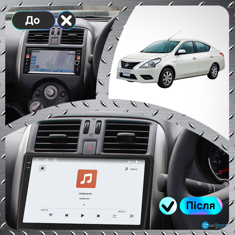 Штатная магнитола Lesko для Nissan Latio I (N17) Рестайлинг 2014-2016 экран 9" 4/64 QLED CarPlay 4G Wi-Fi GPS 360 Prime