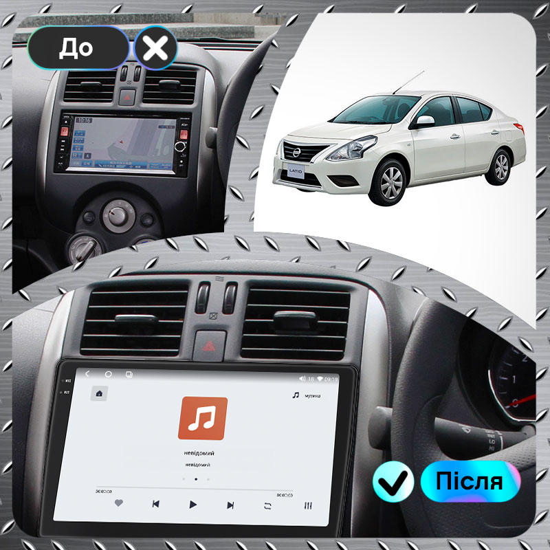 Штатная магнитола Lesko для Nissan Latio I (N17) Рестайлинг 2014-2016 экран 9" 4/64 QLED CarPlay 4G Wi-Fi GPS 360 Prime