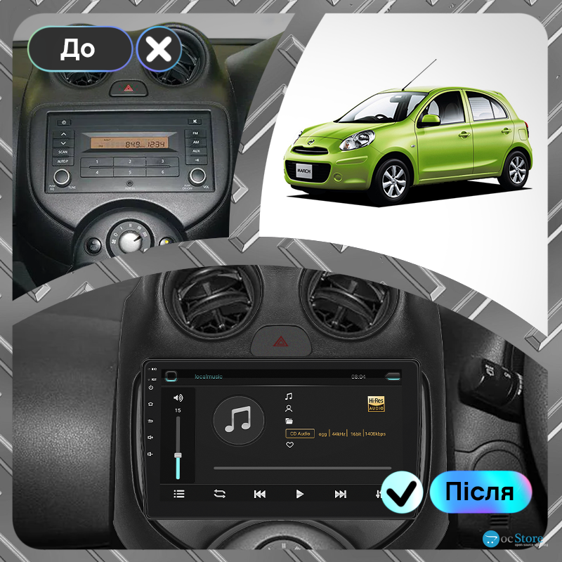 Штатная магнитола Lesko для Nissan March IV (K13) 2010-2013 экран 9" 1/16Gb Wi-Fi GPS Base