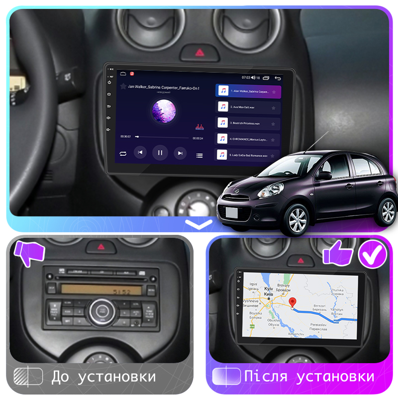 Штатная магнитола Lesko для Nissan March IV (K13) 2010-2013 экран 9" 2/32Gb CarPlay 4G Wi-Fi GPS Prime