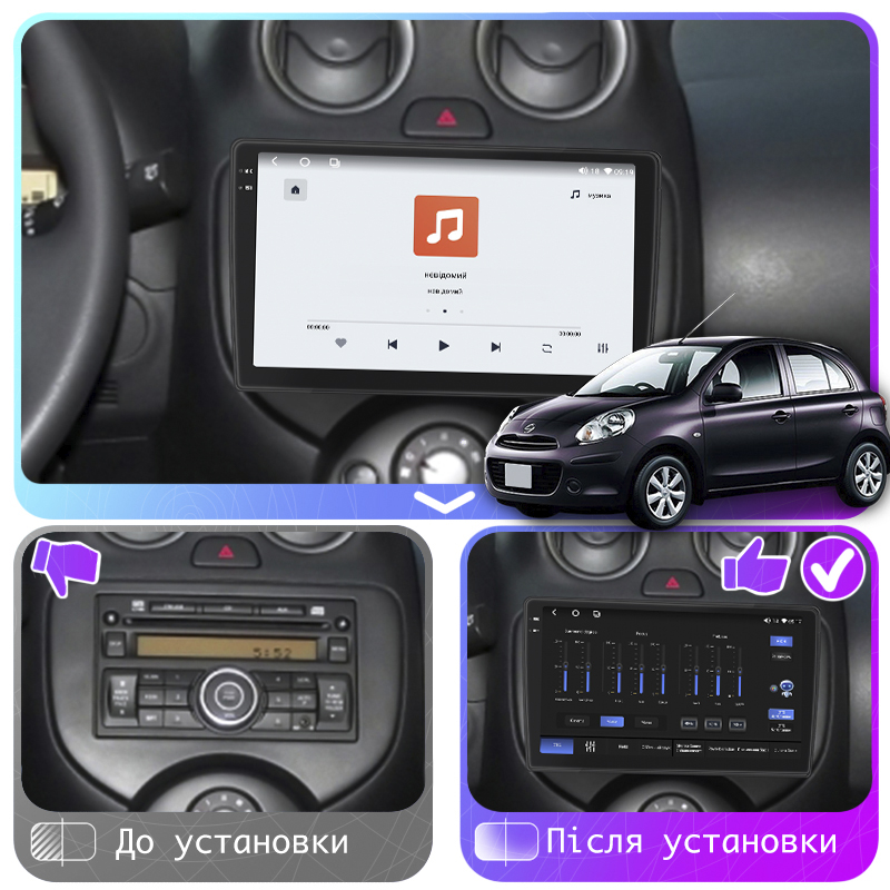 Штатная магнитола Lesko для Nissan March IV (K13) 2010-2013 экран 9" 4/64 QLED CarPlay 4G Wi-Fi GPS 360 Prime